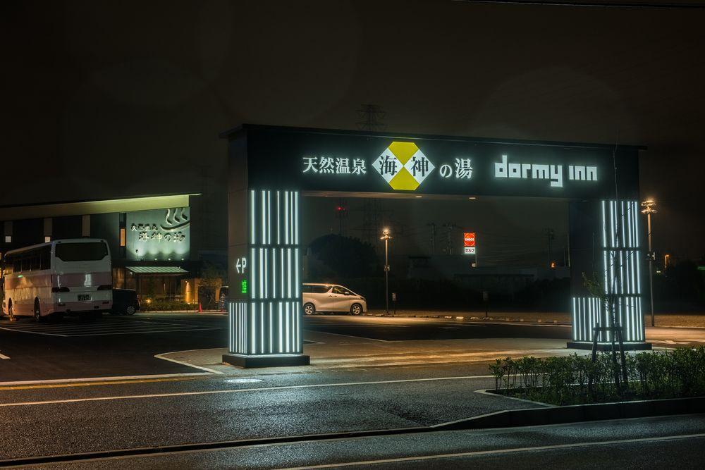 Dormy Inn Express Sendai Seaside מראה חיצוני תמונה